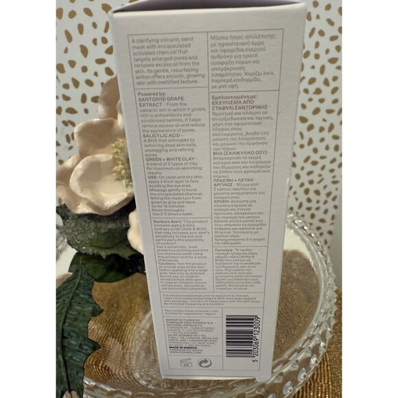 KORRES Santorini Grape Volcanic SkinReset Mask…New…Sz: 2.36 Fl Oz  Retail: $39 - Picture 6 of 6